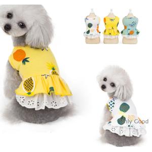 オーダーメイド犬服【数量限定】犬の絞り浴衣しずく紫月有松絞り