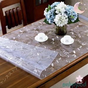テーブルマット テーブルクロス 透明ビニールシ...の詳細画像1