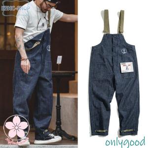 BLITZブリッツREFLECTION COVERALLカバーオールつなぎ blitz-13630_2.jpg