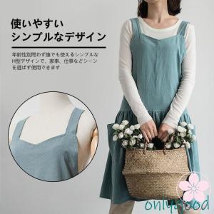 エプロン ワンピースおしゃれ エプロン かわい...の詳細画像2