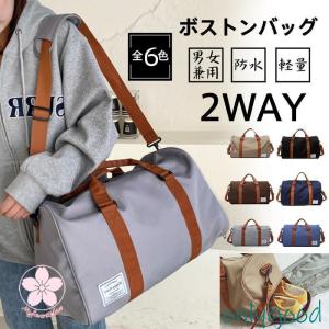 B.R.U ボストンバッグ チェック柄拡張可能トラベルバッグ/旅行用