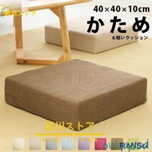 お菓子パッケージ クッションブランケット うまい棒 CBK015 100x70cm