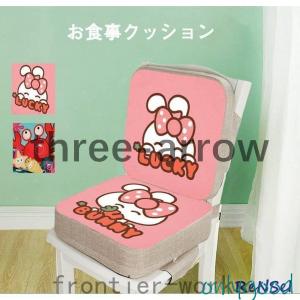 千と千尋の神隠し カオナシと一緒に のんびりビーズクッション 〔予約
