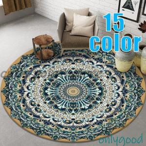 INDEPENDENT RUG MAT インディペンデント ラグマット INDEPENDENT RUG MAT インディペンデント ラグマット SPAN RUG