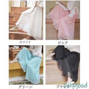 ワイドパンツ レディース 夏 ウエストゴム バ...の詳細画像1