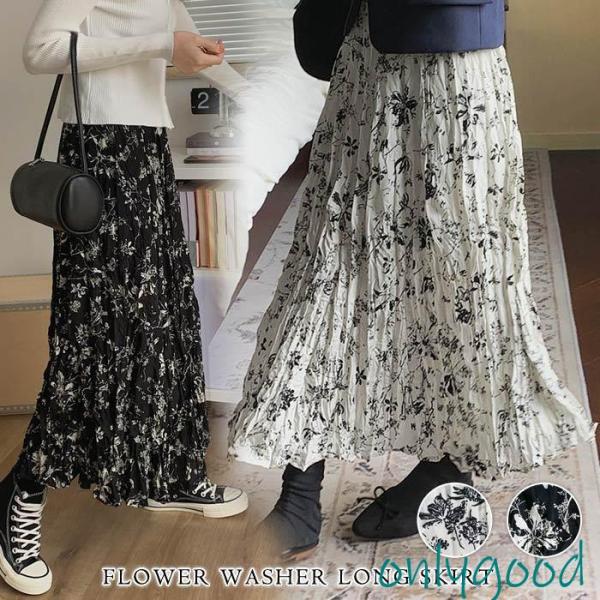 スカート レディース 春 夏 春夏 黒 白 ロング プリーツ フリル 花柄 マキシ丈 フレアスカート...