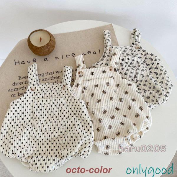 サロペット 赤ちゃん 女の子 男の子 可愛い ベビー服 ロンパース 子供 花 クマ柄 カバーオール ...