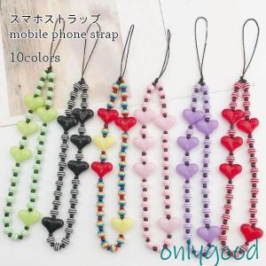 ハローキティ 鈴根付 桜 さくら ピンク 和風 ストラップ 縁起