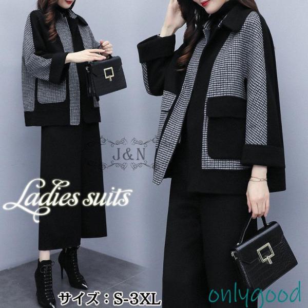 卒業式 服 母 セットアップ パンツ スーツ レディース 50代  50代 40代 おしゃれ ママ ...