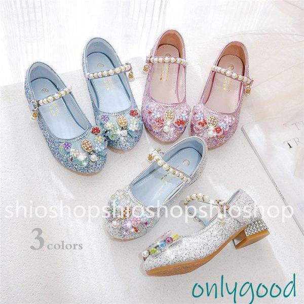子供靴 女の子 ピアノ発表会 靴 シューズ ダンス靴 ヒールカジュアルシューズ 靴 発表会 結婚式 ...