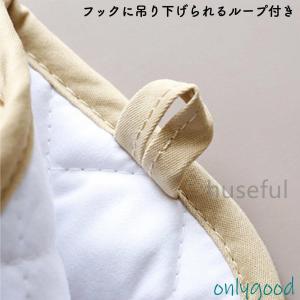 鍋つかみ 2個セット おしゃれ ミトン 北欧 ...の詳細画像5