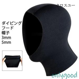 Sunfan ウェットスーツ 黒・オレンジ 3mm Full Suit (JP) – Ambient Wetsuits