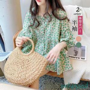 plage ニット セーター HAND KNIT ジャンボスラブ カーディガン