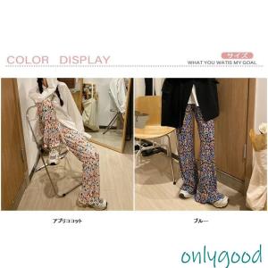 ワイドパンツ レディース ブルー 花柄 夏 ボ...の詳細画像3
