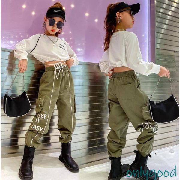 ジャズダンス キッズ ダンス衣装 ヒップホップ 派手 ダンストップス パンツ セットアップ 子供 パ...