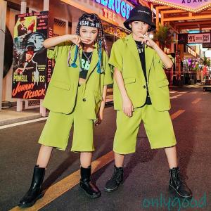 キッズダンス衣装 スーツセット ジャケット 緑 キッズフォーマル