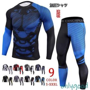 UNDER ARMOUR（アンダーアーマー） バットマン コンプレッションシャツ