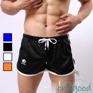 asics アシックス NAGINOランニングアジャスタブル4インチ