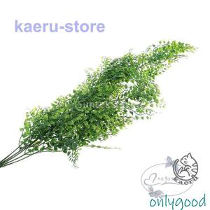 造花グリーン 人工観葉植物 フェイクグリーン ...の詳細画像2