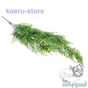 造花グリーン 人工観葉植物 フェイクグリーン ...の詳細画像3