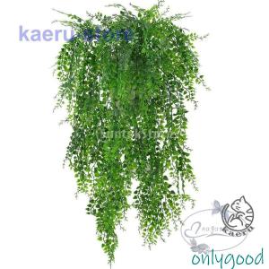 造花グリーン 人工観葉植物 フェイクグリーン ...の詳細画像4
