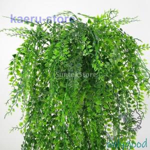 造花グリーン 人工観葉植物 フェイクグリーン ...の詳細画像5
