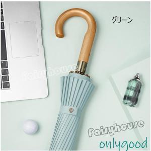 長傘 レディース メンズ 逆さ傘 長柄 雨傘 ...の詳細画像5