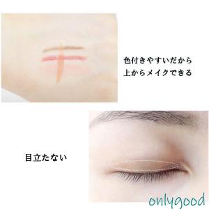 アイテープ 600枚 レディース 3タイプ 二...の詳細画像4