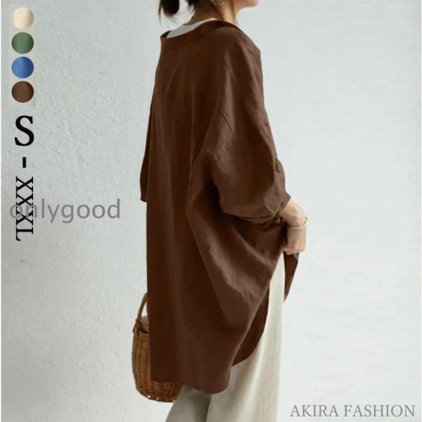 ブラウス ビッグシルエット シャツ ブラウス ラウンドヘム レディース 春 夏 秋 長袖 テレワーク...