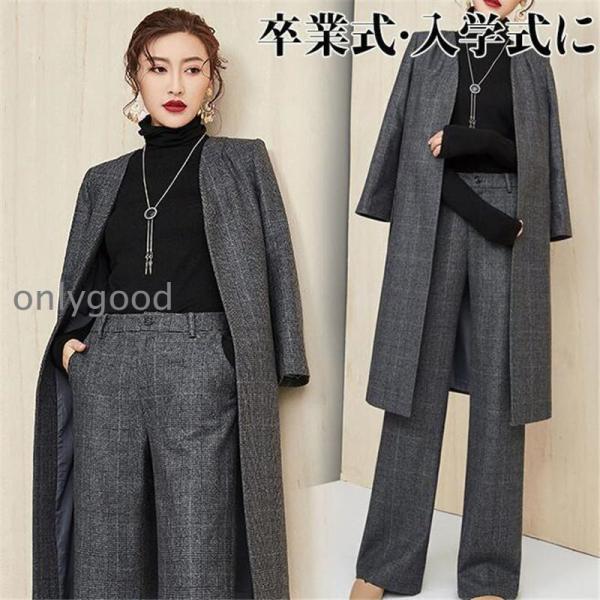 スーツセット レディース パンツセット 事務服 チェック柄 ワイドパンツ ビジネススーツ ラシャ セ...