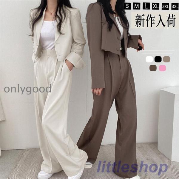 卒業式 小学校 女子 スーツ 卒服 袴大学 ホワイト グレー  スクール 制服 スカート発表会 チェ...