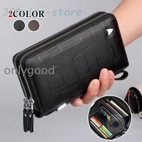 財布 メンズ 長財布 ラウンドファスナー 本革 大容量 ダブルジップ 多機能 ウォレット ストラップ...