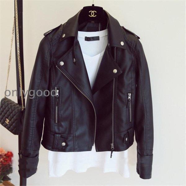 革ジャケット レディース 春秋新作 長袖PU革ジャン ブレザー 黒レザージジャケット 皮衣 ショット...