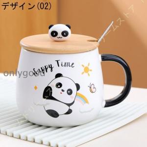 マグカップ 陶器 420ml 大きめ 大容量 ...の詳細画像2