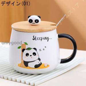 マグカップ 陶器 420ml 大きめ 大容量 ...の詳細画像5