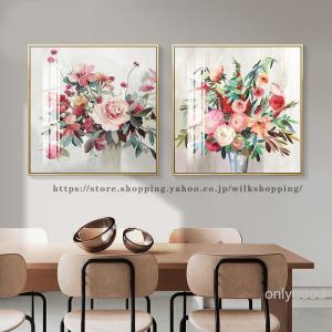 絵画 インテリア 絵 当店ベスト 玄関 おしゃれ 風水 壁掛け 花 海 植物 リビング 玄関に飾ると良い絵 アートポスター 北欧 応接室 壁飾り　
