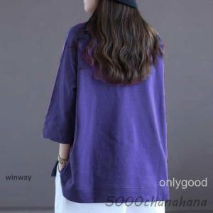 七分袖 Tシャツ レディース 7分袖 トップス...の詳細画像2