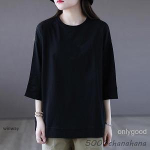 七分袖 Tシャツ レディース 7分袖 トップス...の詳細画像3