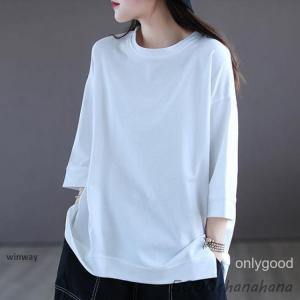 七分袖 Tシャツ レディース 7分袖 トップス...の詳細画像4