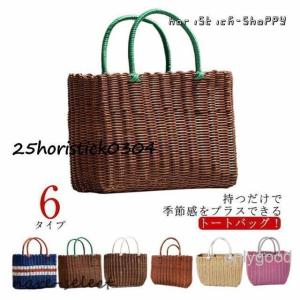 かごバッグ トートバッグ レディース 大きめ ...の詳細画像2