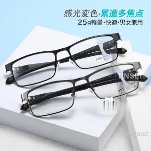 老眼鏡 累進多焦点 自動にスマートズーム 遠近両用 100-400 おしゃれ レディース メンズ 調光レンズ サングラス ブルーライトカット 40代 50代 60代 老眼レンズ