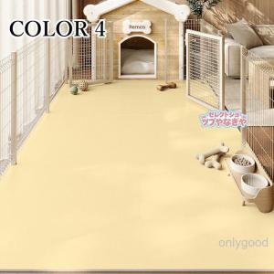ペットマット 猫用 犬用 防水 撥水 滑らない...の詳細画像4