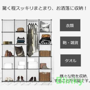 マジック収納ボックス クローゼット ハンガーラ...の詳細画像1