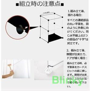 マジック収納ボックス クローゼット ハンガーラ...の詳細画像4