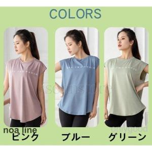 ヨガウェア トップス レディース タンクトップ...の詳細画像1