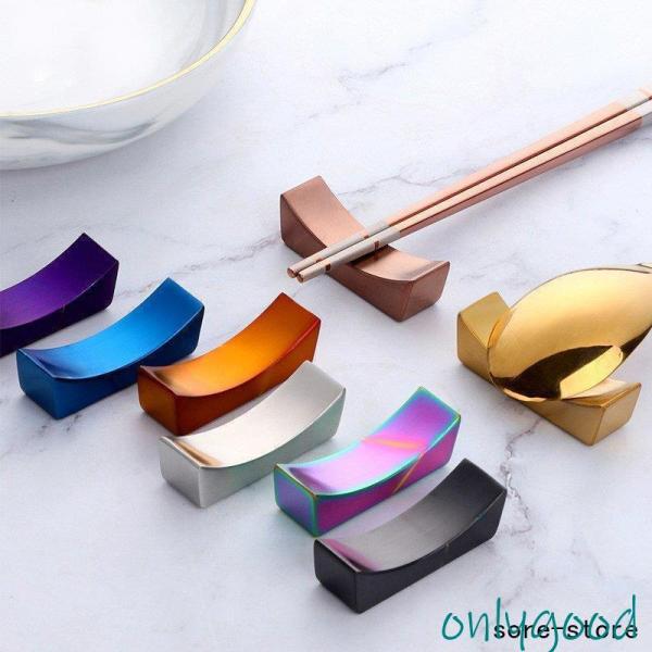 箸置き 箸置 おしゃれ はしおき プレゼント シンプル 新築祝い 結婚祝い 内祝い 出産祝い 引越し...