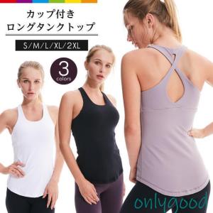 CHROME HEARTS 銀座店 クロムハーツ 新品 レディース CHプラス総柄