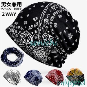 GUCCI（グッチ） ヘアバンド Logo Headband 491820 3G133 メンズ
