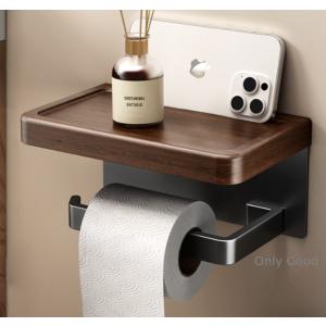 TOTO YKT300MN TOTO ペーパータオルホルダー : アクアshop
