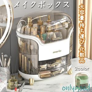 未使用 CHANEL シャネル ノベルティ コスメボックス メイクボックス